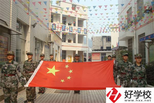 龍山縣技工學校怎么樣？有哪些辦學特色？