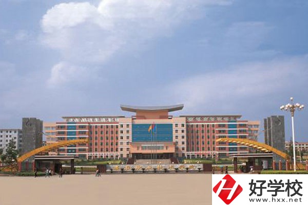 婁底有哪些初中畢業(yè)生可以讀的中職學(xué)校？