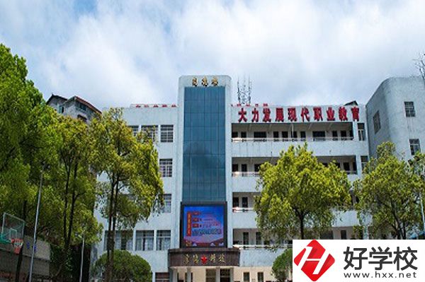 懷化市旅游學(xué)校怎么樣？宿舍環(huán)境如何？