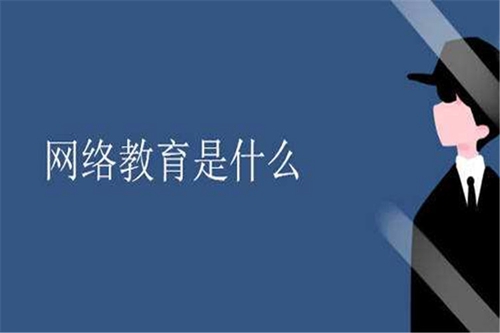 網(wǎng)教跨專業(yè)專升本考試難度如何？