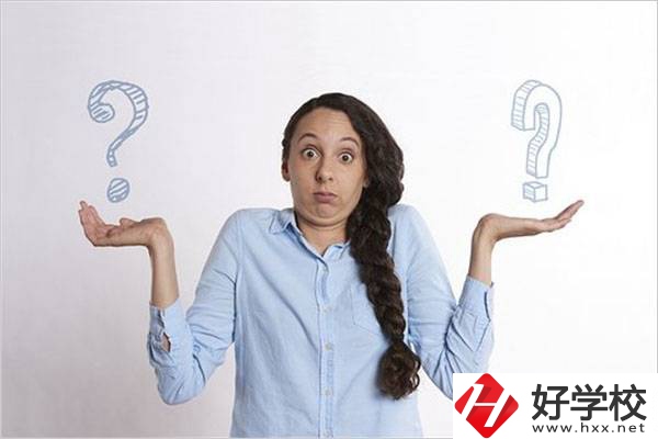 湖南中職生要怎么選學校和專業(yè)？對口高考專業(yè)有哪些？