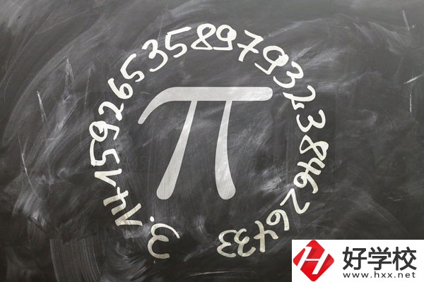 中方縣職業(yè)中等專業(yè)學(xué)校有什么專業(yè)？好不好？