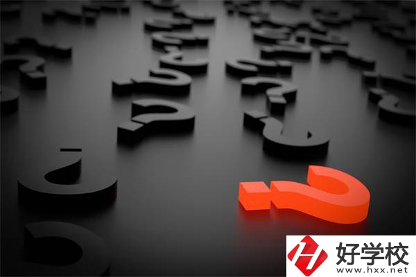 湖南中職生要怎么選學(xué)校和專業(yè)？對(duì)口高考專業(yè)有哪些？