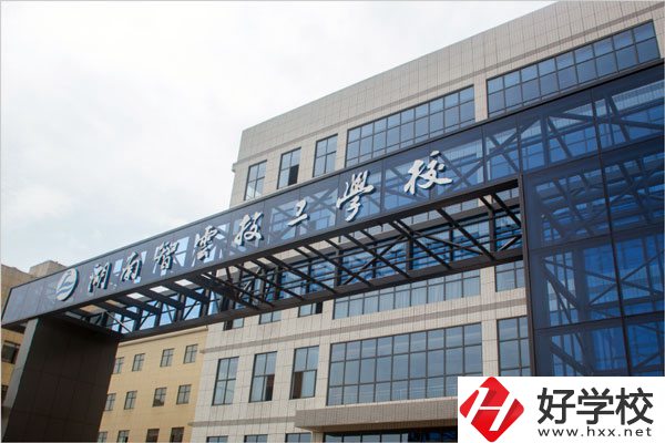 湖南智云技工學(xué)校值得讀嗎？師資怎么樣？