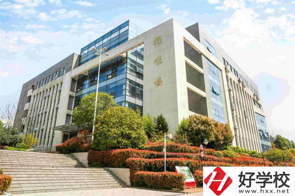 湖南省商業(yè)技師學(xué)院有哪些專業(yè)？就業(yè)率高不高？