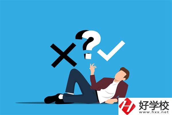 給湖南初中生的擇校建議，選什么專業(yè)好？