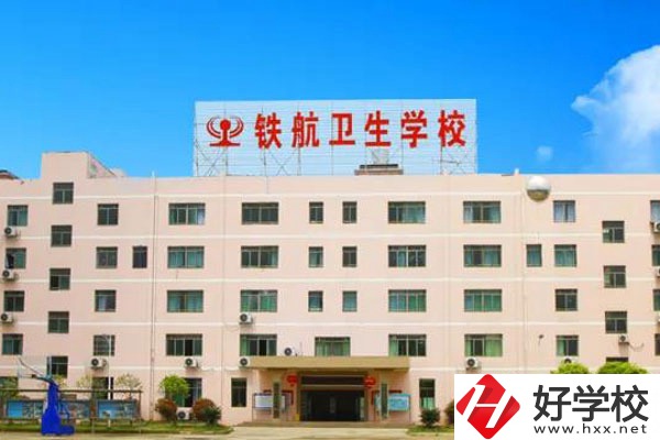 株洲市排名前三的中專學(xué)校有哪些？都在哪？