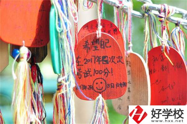 湖南職業(yè)高考簡單嗎？考試都考些什么內(nèi)容？