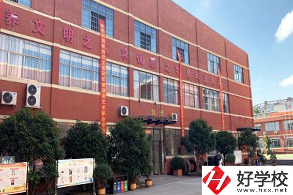 長(zhǎng)沙市英藍(lán)中等職業(yè)學(xué)校值得讀嗎？從這三點(diǎn)判斷