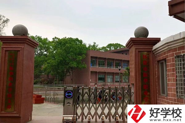 懷化振華職校的校風怎么樣？