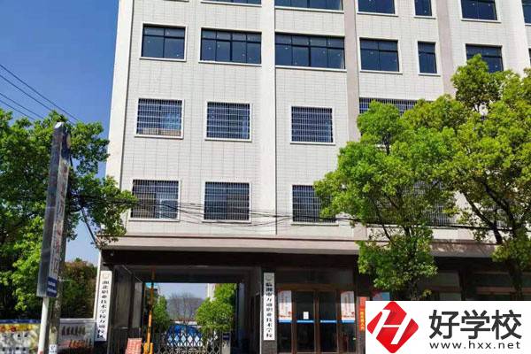 岳陽就業(yè)情況好的中職學(xué)校有哪些？辦學(xué)怎么樣？