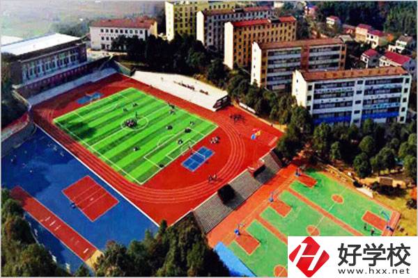 益陽市第一職業(yè)中專學(xué)校師資怎么樣？就業(yè)前景如何？