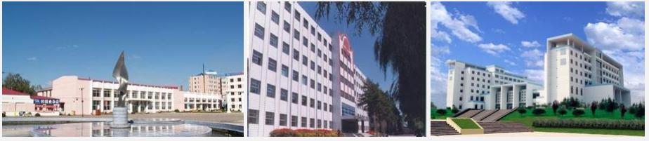 黑龍江農(nóng)業(yè)職業(yè)技術(shù)學院 校園圖片簡介