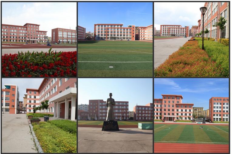 吉林省城市建設(shè)學校校園圖片展示