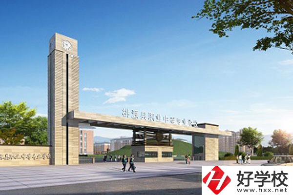 湖南桃花源高級(jí)技工學(xué)校怎么樣？就業(yè)前景怎么樣？