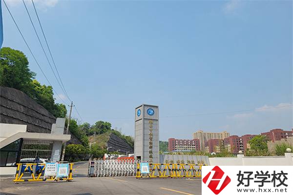 長沙有學(xué)費不貴的民辦技校嗎？可以參加對口高考嗎？