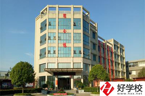 長(zhǎng)沙有春季招生的中職學(xué)校嗎？