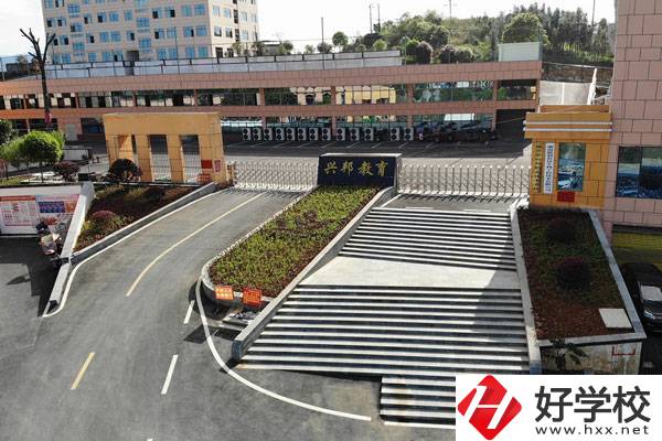 武岡市興邦中等職業(yè)技術(shù)學(xué)校有哪些辦學(xué)特色？升學(xué)如何？