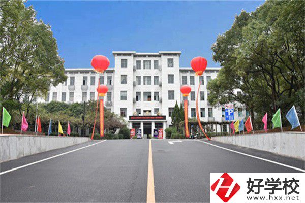 湘潭有哪些比較好的公辦職高？辦學(xué)怎么樣？