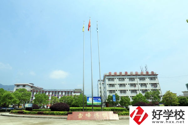 邵陽市雪峰博雅職業(yè)學校條件怎么樣？辦學特色是什么？