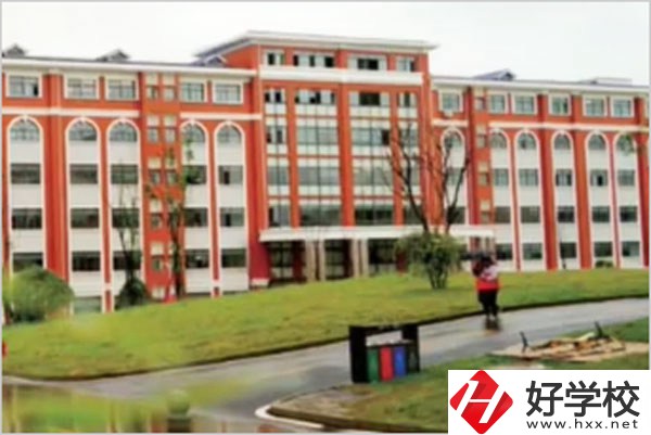 湖南醫(yī)藥職業(yè)中專學校教學樓