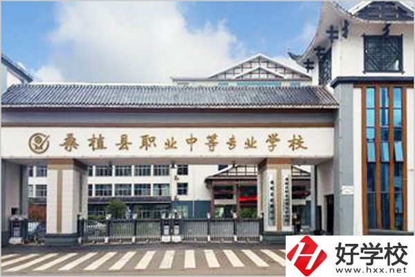 桑植縣職業(yè)中等專業(yè)學(xué)校值得去嗎？有什么特色？