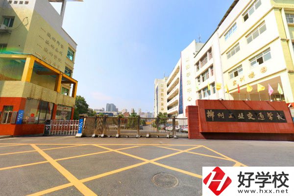 郴州市工業(yè)交通學(xué)校怎么樣？有什么專業(yè)？