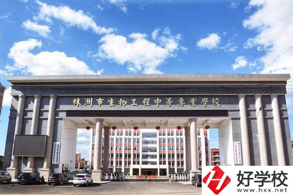 株洲有哪些好的職高？開設(shè)了哪些專業(yè)？