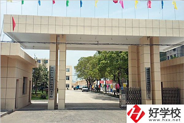 岳陽市江南通信職業(yè)技術(shù)學(xué)校有哪些特色專業(yè)？