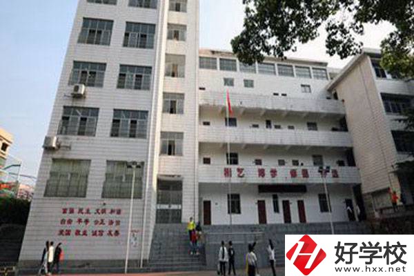 衡陽市藝術(shù)學(xué)校的學(xué)費貴不貴？
