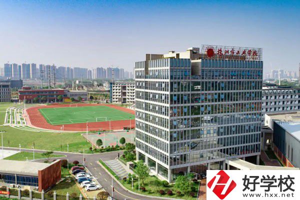 湖南公辦中職有哪些？有什么辦學(xué)特色？