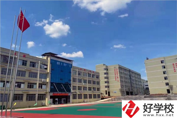 永州九嶷工業(yè)學(xué)校是中專學(xué)校嗎？學(xué)校怎么樣？