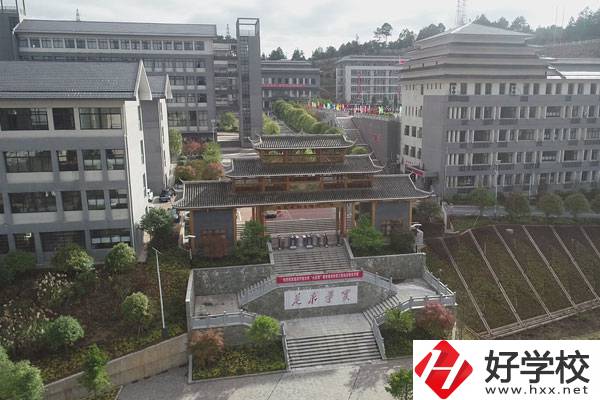懷化通道縣有什么職業(yè)中專？能學(xué)什么專業(yè)？