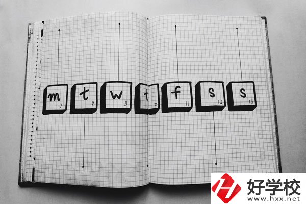 桂陽(yáng)縣職業(yè)技術(shù)教育學(xué)校有什么專業(yè)？讀了有前途嗎？