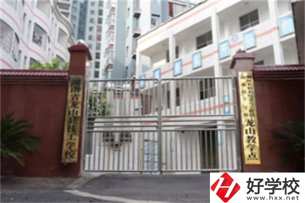 湘西有幾所技校？就讀技校有什么優(yōu)勢？