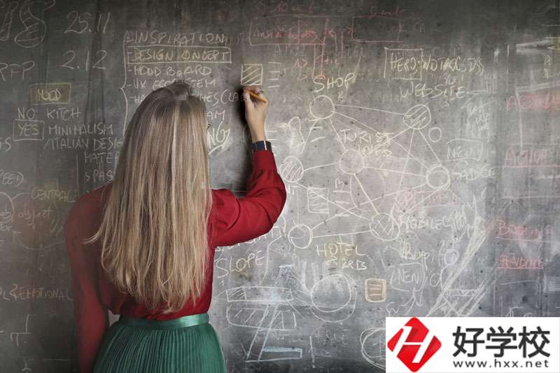 湖南民族職業(yè)學院怎么樣？公辦還是民辦？