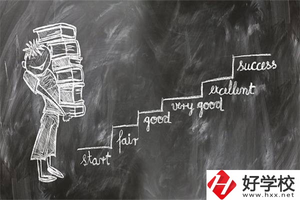 湖南成績差的中職生走哪種升學(xué)途徑更好？有什么優(yōu)勢？