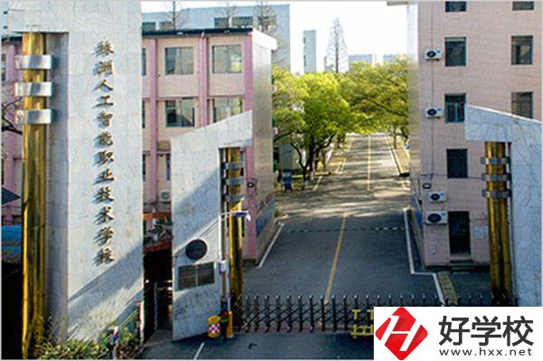 株洲中考200-300分能讀什么民辦學(xué)校？