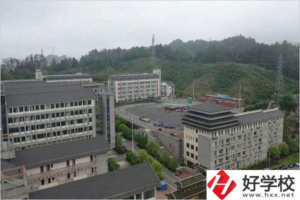通道侗族自治縣職校怎么樣？是公辦的嗎？