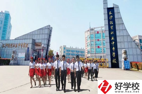 想學(xué)商務(wù)英語(yǔ)專業(yè)，看看長(zhǎng)沙的這所學(xué)校！