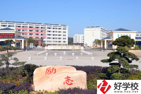 岳陽市湘北女子職業(yè)學(xué)校開設(shè)有哪些專業(yè)？