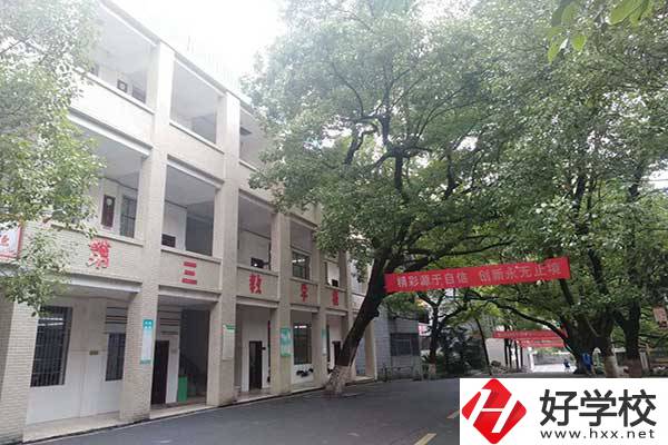 衡陽重點職高學(xué)校有哪些？實訓(xùn)環(huán)境怎么樣？