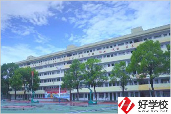 郴州綜合職業(yè)中專是公辦的嗎？學(xué)費貴嗎？