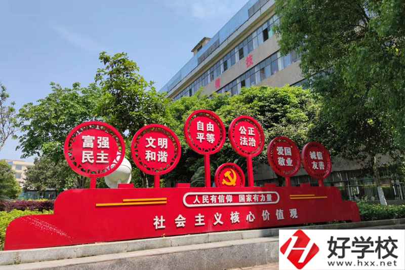 洞口縣第一職業(yè)中學(xué)辦學(xué)特色是什么？有什么特色專業(yè)？