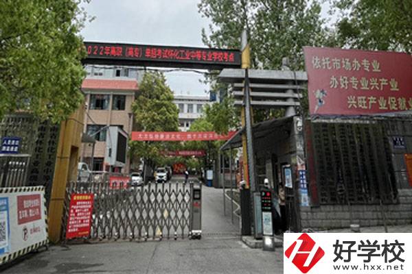 懷化公辦中專(zhuān)哪些好?中專(zhuān)和職高有區(qū)別?