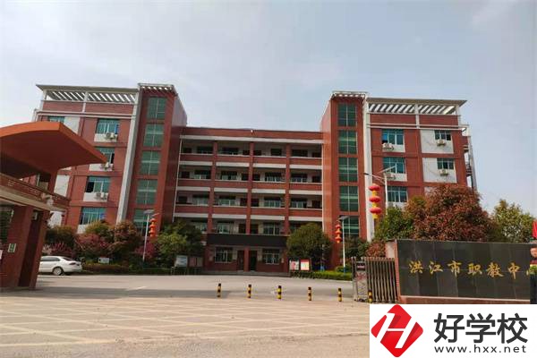 懷化洪江市有哪些中專學(xué)校？有什么辦學(xué)特色？