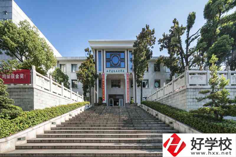 長沙建筑工程學校有哪些專業(yè)？報名流程是怎樣的？