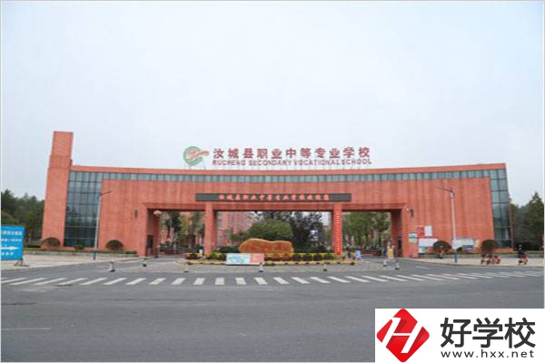 汝城縣有沒有公辦的職校？學(xué)費(fèi)要多少？