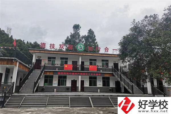湘西乾城旅游學(xué)校怎么樣？有什么辦學(xué)特色？