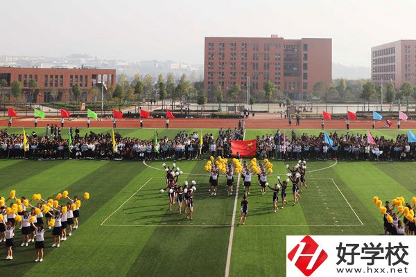 懷化師范高等專科學校(中職部)好不好？